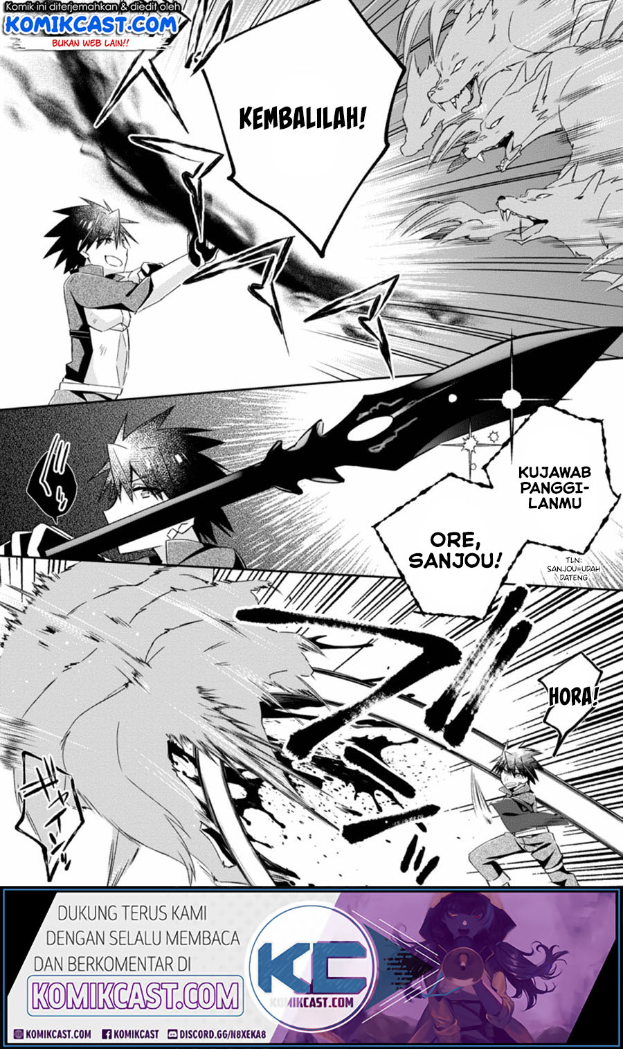 Yuusha Densetsu no Uragawa de Ore wa Eiyuu Densetsu o Tsukurimasu: Oudou Goroshi no Eiyuutan Chapter 08.3 Gambar 2